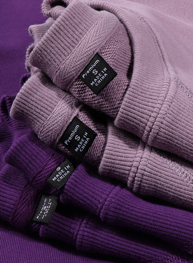 外贸莫兰迪紫色系340g重磅设计感倒三角圆领卫衣百搭小码男装s码