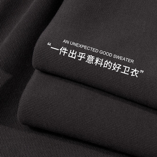 卫衣 s码 外贸暗夜灰340g重磅厚实纯棉圆领套头无帽百搭小码 男装