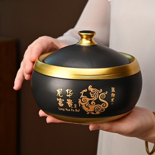 复古茶叶储存罐陈皮生普防潮密封罐家用 生肖茶叶罐陶瓷空罐半斤装