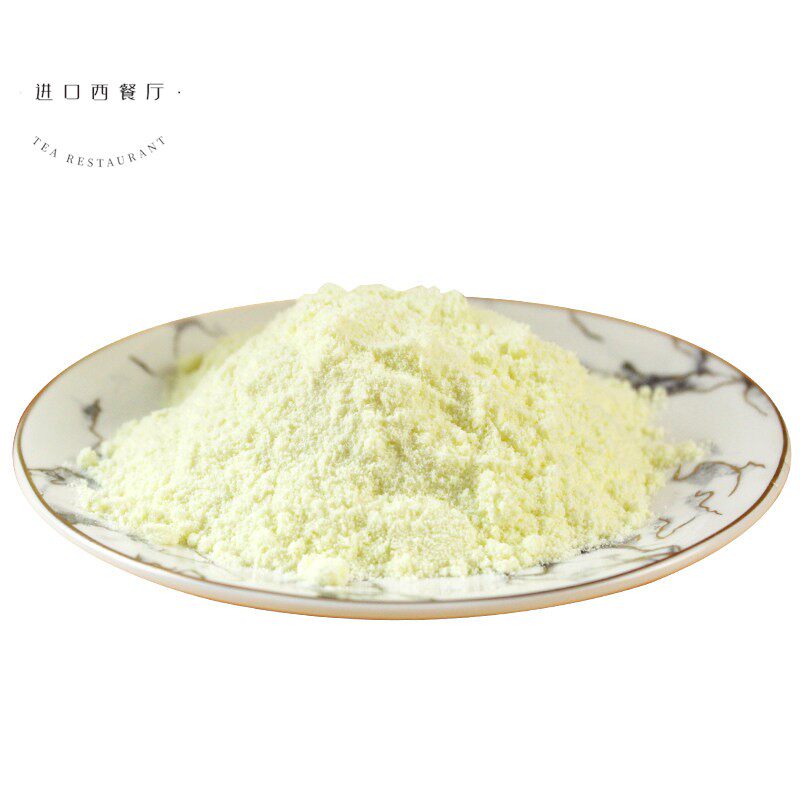 进口烘焙奶粉 全脂奶粉500g其它原料