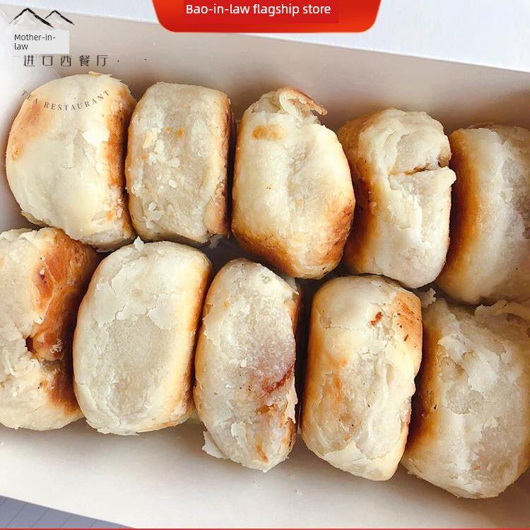 老字号光明邨鲜肉月饼上海淮海路总店招牌月饼10个可闪送一件包邮