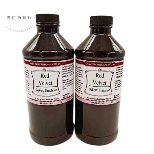 美国进口红丝绒蛋糕色素洛安红丝绒精华液Lorann Red Velvet 473g