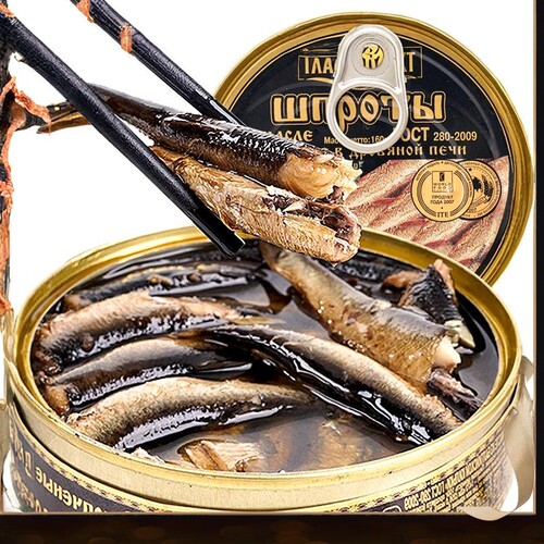 俄罗斯进口沙丁鱼罐头下酒1kg