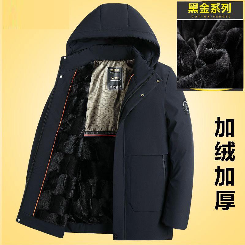 冬季棉服男士外套加绒棉衣新款棉袄防寒皮草可脱卸内胆中年派克服