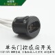 12V24V门控感应开关门碰衣橱柜子led灯带感应器暗装 门开灯亮开关