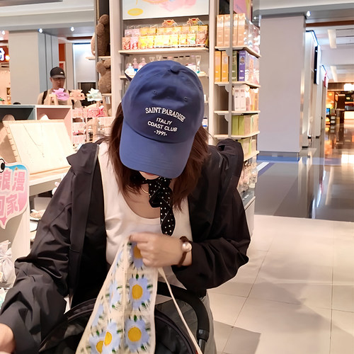 赵露思同款四季休闲刺绣棒球帽女