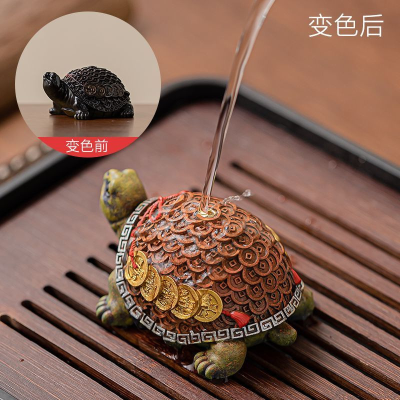茶宠变色乌龟招财可养茶道摆件