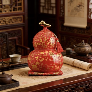 陶瓷葫芦茶叶罐创意伴手礼空罐红茶公司家用送礼高档百福密封罐子