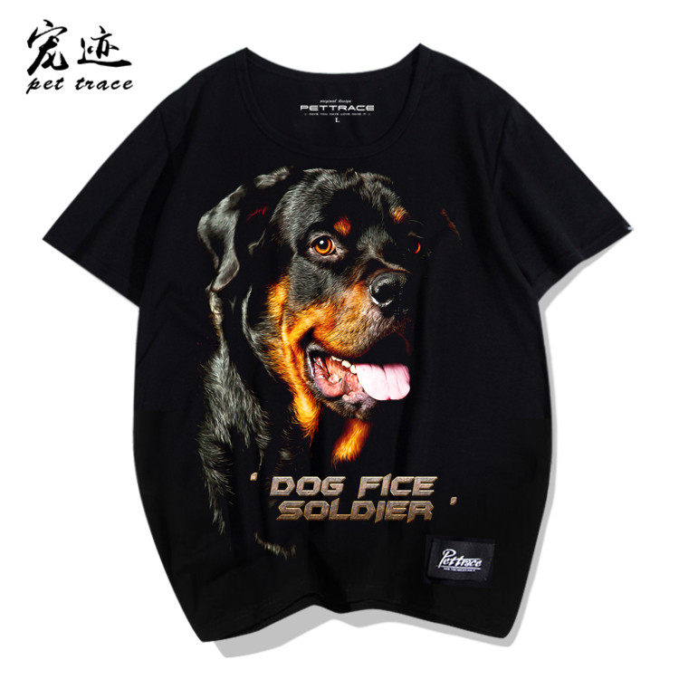 罗威纳犬图案t恤男女印花夏季青年圆领宽松短袖纯棉情侣小衫包邮