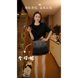磊磊 牛仔裙 重工原创假两件裙 88106 伦敦艺术生