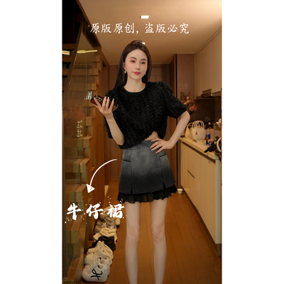 磊磊【伦敦艺术生】牛仔裙 重工原创假两件裙#88106