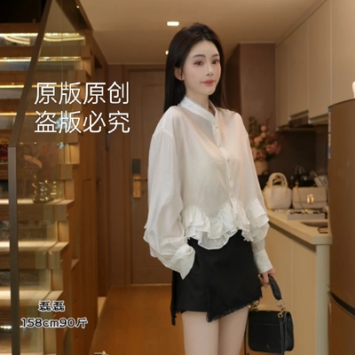 冬季新品 磊磊【甜美计划】荷叶边斗篷设计衬衫#88178