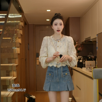 磊磊【初恋蜜语】衬衫 重工手工钉珠刺绣衬衫#8896