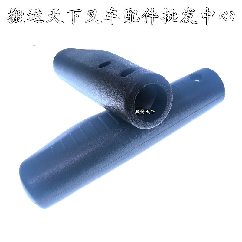 诺力电动堆高车右护臂套