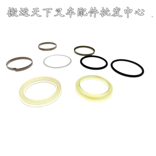 杭叉雷翼油封密封圈修理包