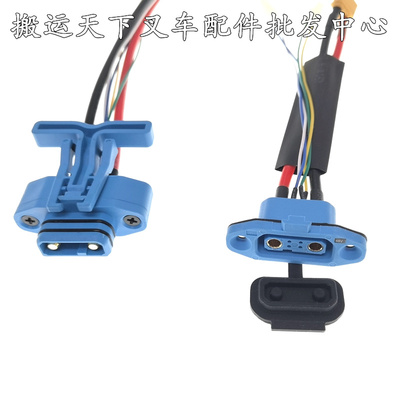 合力叉车CBD20-Li3电池插头