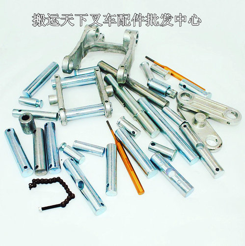 手动叉车配件轮子销轴轮架固定轴