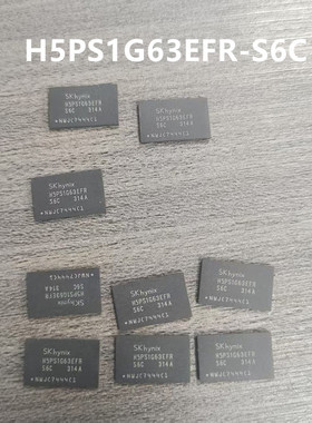 SK Hynix存储颗粒 H5PS1G63KFR-Y5C 1G TFBGA84 海力士DDR2 64M16