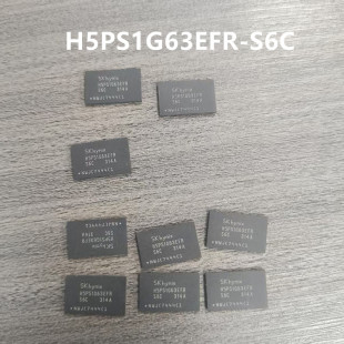 SK Hynix存储颗粒 H5PS1G63KFR-Y5C 1G TFBGA84 海力士DDR2 64M16