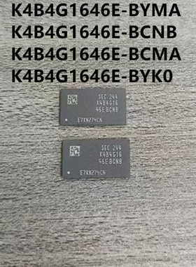 Samsung DDR3L K4B4G1646E-BYMA 三星4G 256M16 TFBGA96 存储芯片