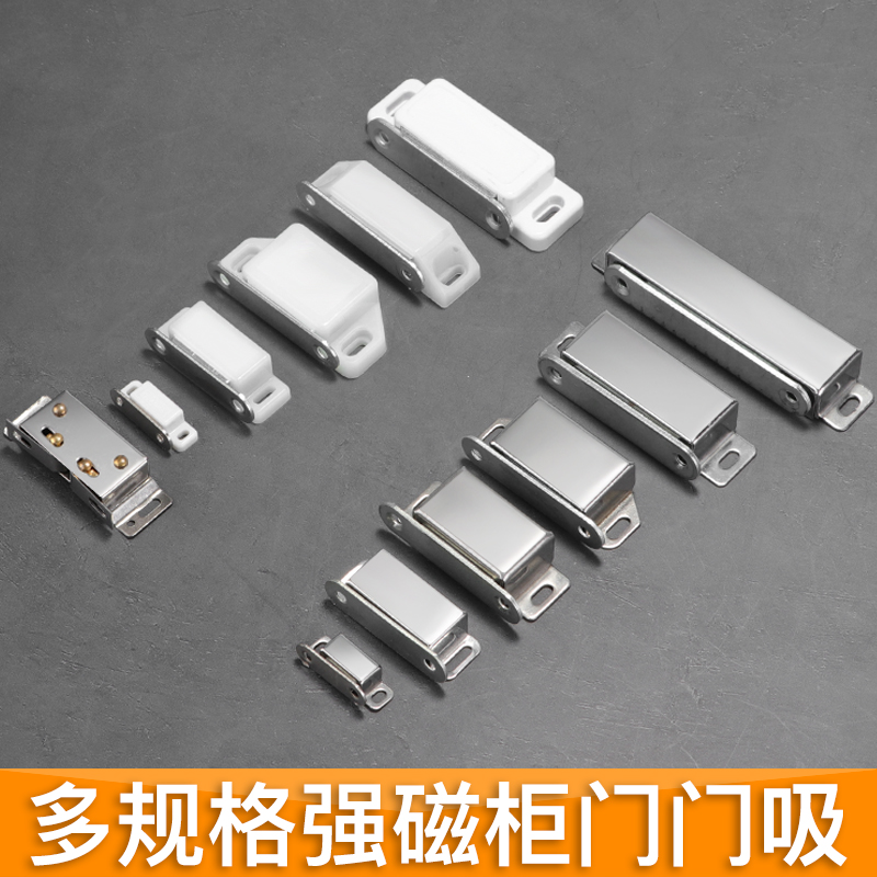 包邮  质量保证