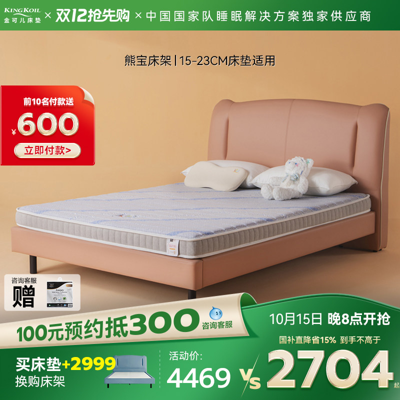 �ۻ��㣺��ɶ����ܼ�������ʵľ�ִ���Լ��ͯ���к�Ů��С�����˴� �ܱ� 3798.48Ԫ(������)