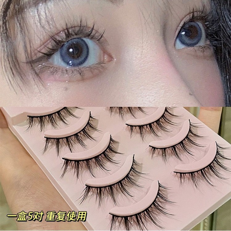 cos小恶魔假睫毛仙子毛女自然仿真嫁接鱼尾单根分段上下睫毛009号