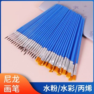水彩画笔勾线笔多功能平头笔刷水粉丙烯油画笔排笔美术颜料绘画笔