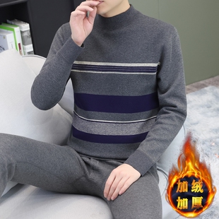 男士保暖内衣冬季加绒加厚套装中青年爸爸防寒秋衣秋裤打底棉毛衫