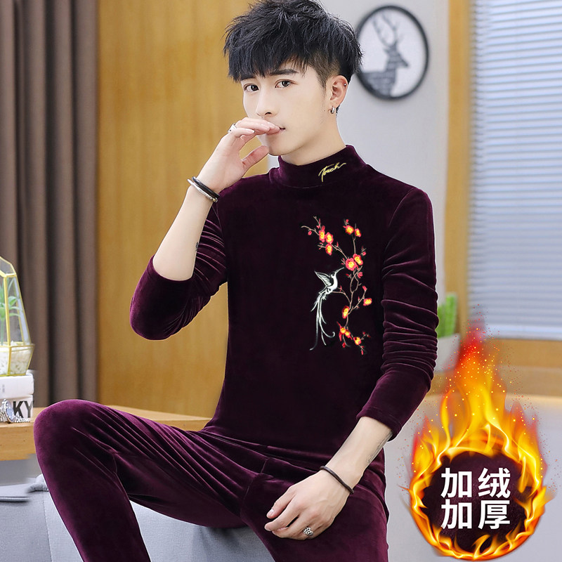 保暖内衣男金丝绒套装秋冬季加厚加绒打底衫青少年学生秋衣秋裤,女士内衣/男士内衣/家居服,保暖套装,淘宝优惠券,粉丝福利购,淘宝优惠卷