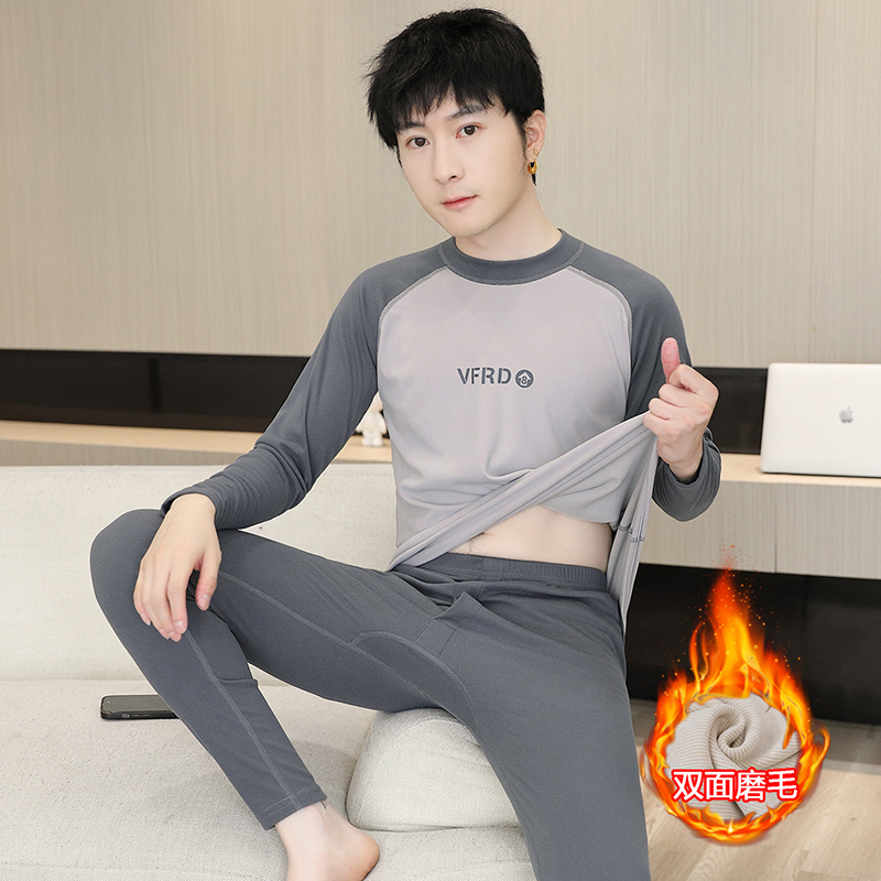 男士德绒保暖内衣秋冬季防寒秋衣秋裤套装青少年双面磨毛打底衫潮