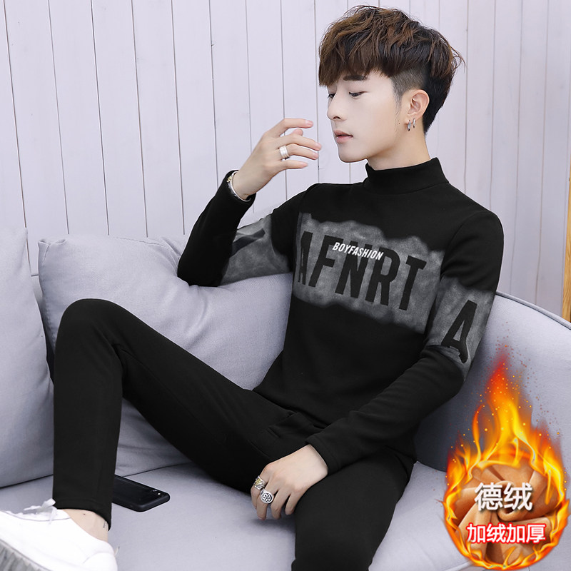 男士保暖内衣冬季加绒加厚套装青年防寒秋衣秋裤中领打底衫可外穿