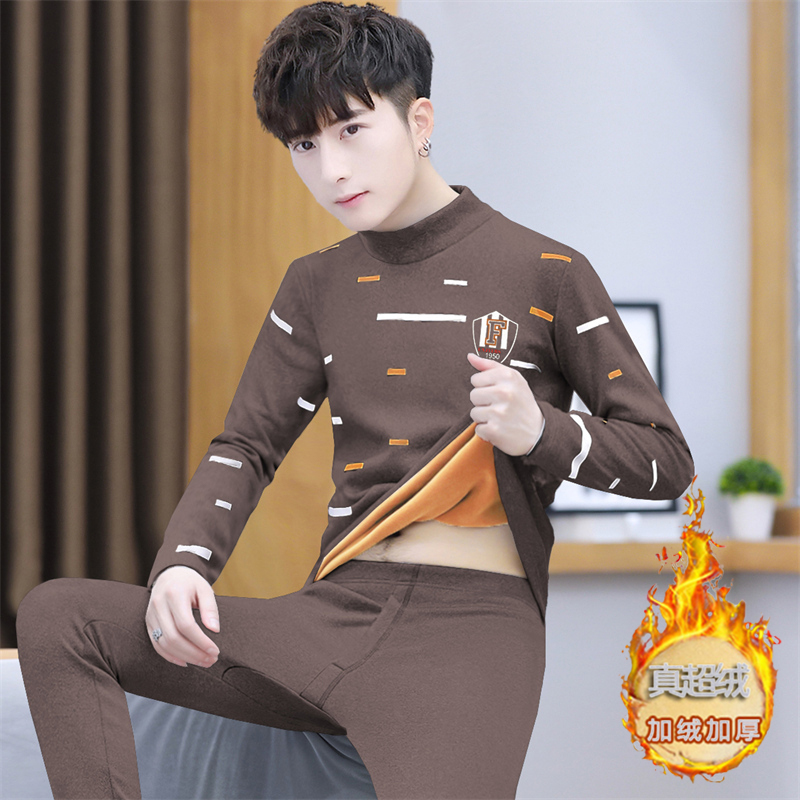 真超绒保暖内衣男士加绒加厚套装冬季青年防寒秋衣秋裤中领打底衫