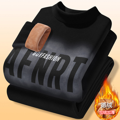 男士保暖内衣套装青少年学生加绒加厚秋衣秋裤冬季防寒德绒打底衫