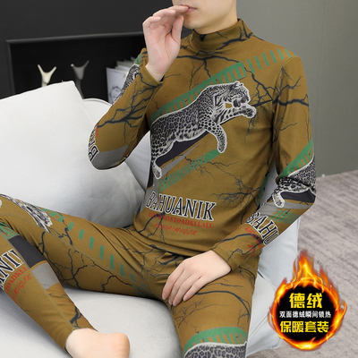 保暖内衣男士德绒加厚秋衣秋裤套装秋冬季新款防寒青年中领打底衫