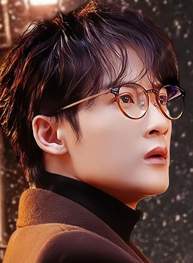 2025新款小红书檀健次沈月同款近视眼镜框超轻钛架复古圆形配眼镜