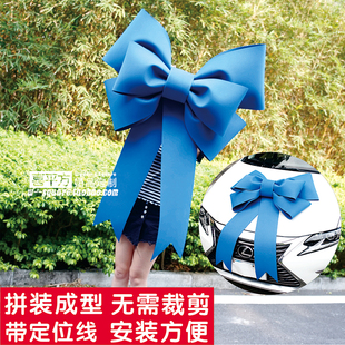 网红多色超大蝴蝶装饰EVA泡绵网红巨型蝴蝶挂件交车展车4S店装扮