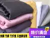 Товары от 阿成的小铺