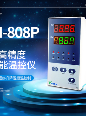 工业调节器手自动切换外给定阀位控制AI808