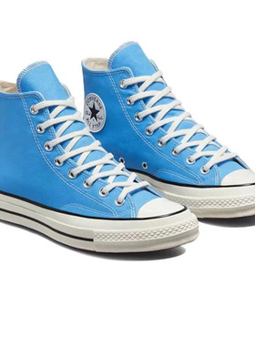 Converse匡威1970S夏威夷蓝三星标高帮情侣男女休闲帆布鞋171566C