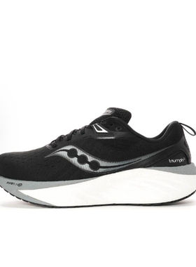 Saucony TRIUMPH胜利22透气低帮休闲训练长跑跑步鞋S20964-200