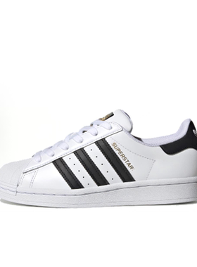 adidas originals SUPERSTAR J贝壳头潮流前卫金标经典低帮FU7712