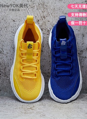 国内现货 Under Armour安德玛UA Curry 8黑黄库里8篮球鞋 3023085