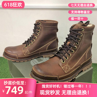 15550 天伯伦小贝马丁靴子15551 Timberland美国正品 重磅回归