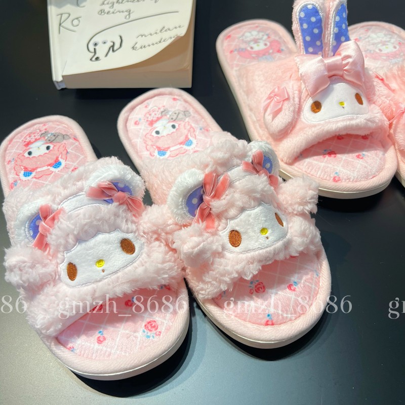 包邮】四季通用卡通粉兔子小羊毛绒露趾拖鞋防滑耐磨宿舍室内棉拖