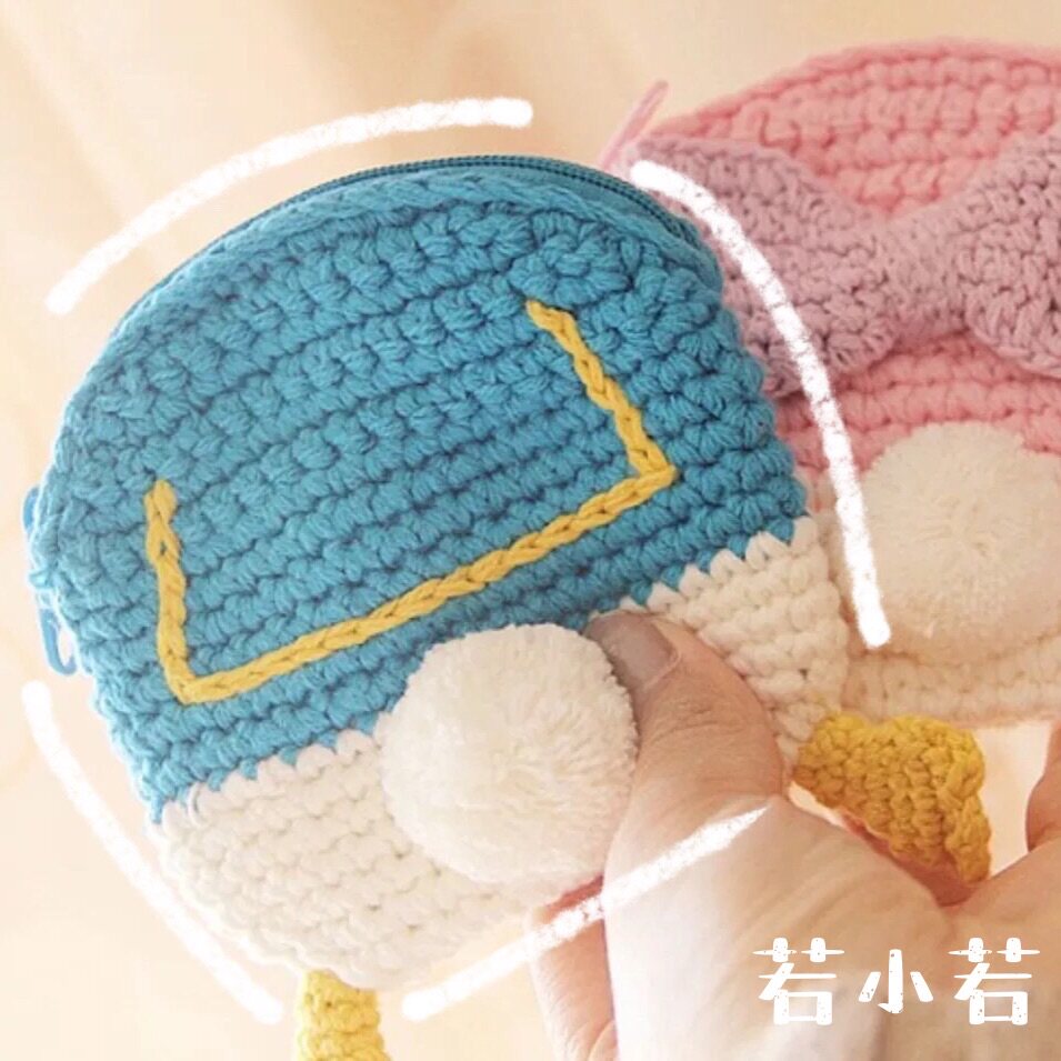 包邮】ins少女心手工成品钩针编织零钱包拉链硬币包闺蜜暖心礼物
