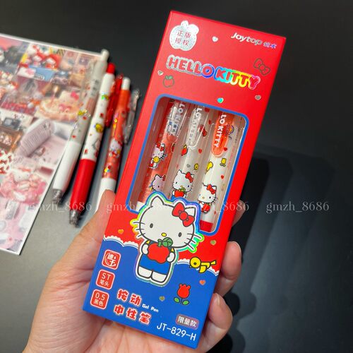 正版凯蒂猫helloKitty0.5m中性笔