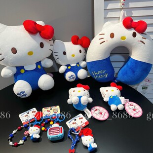 包邮】正版三丽鸥hellokitty护颈枕u型枕毛绒公仔钥匙扣包包挂件