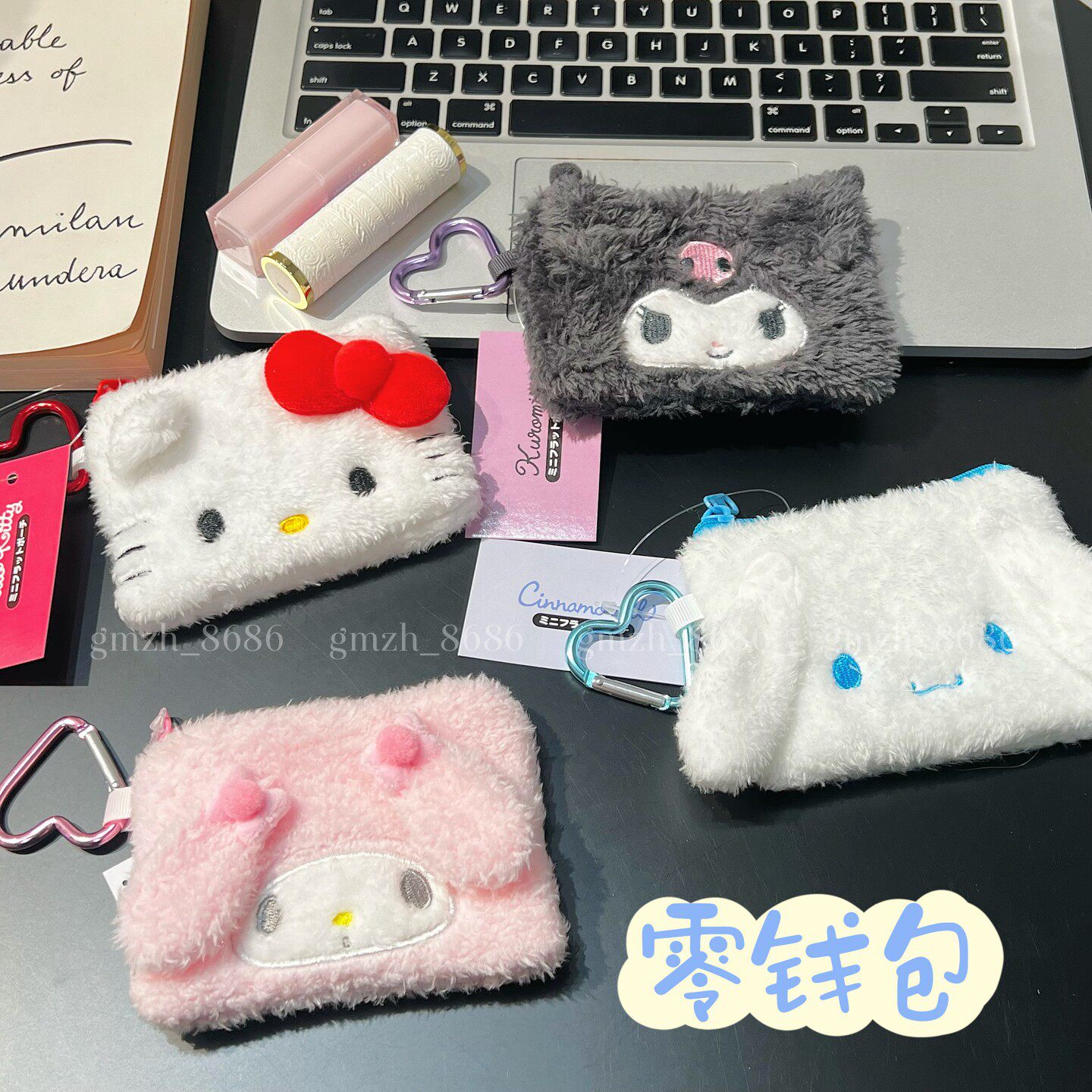 【包邮】日系可爱粉兔毛绒收纳小包迷你爱心扣零钱包硬币包口红包