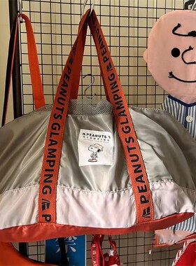 【包邮】日系小狗大容量折叠便携旅行露营大号单肩包行李包购物袋